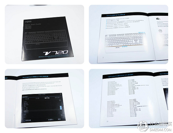 v500l v700s_雷柏V720评测_雷柏V720机械键盘