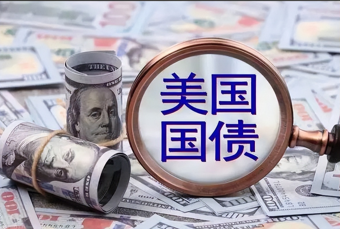 2026年经济危机预测_美国债务危机与中国经济应对_2026金融危机与银行