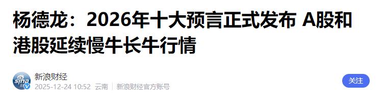 2026金融危机与银行_2026年经济危机预测_美国债务危机与中国经济应对