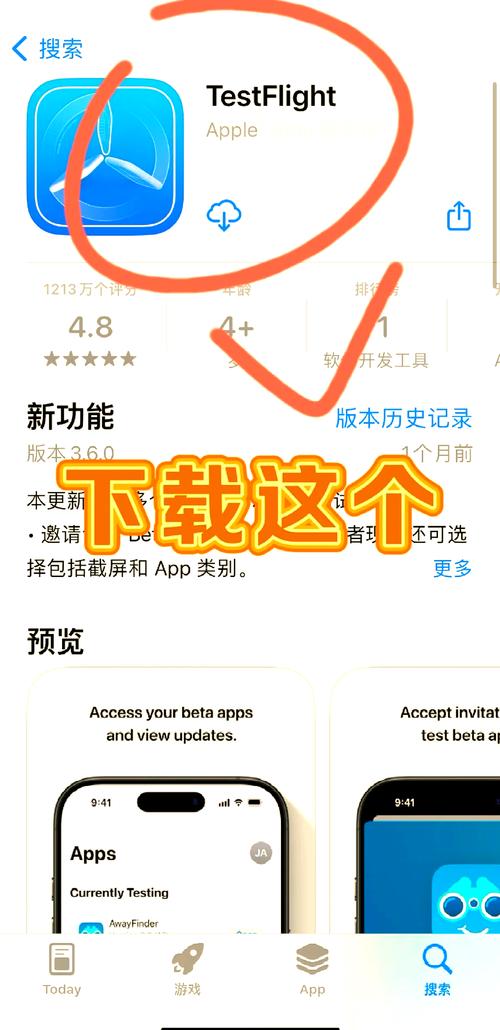苹果手机怎么双开微信？这五种方法轻松搞定