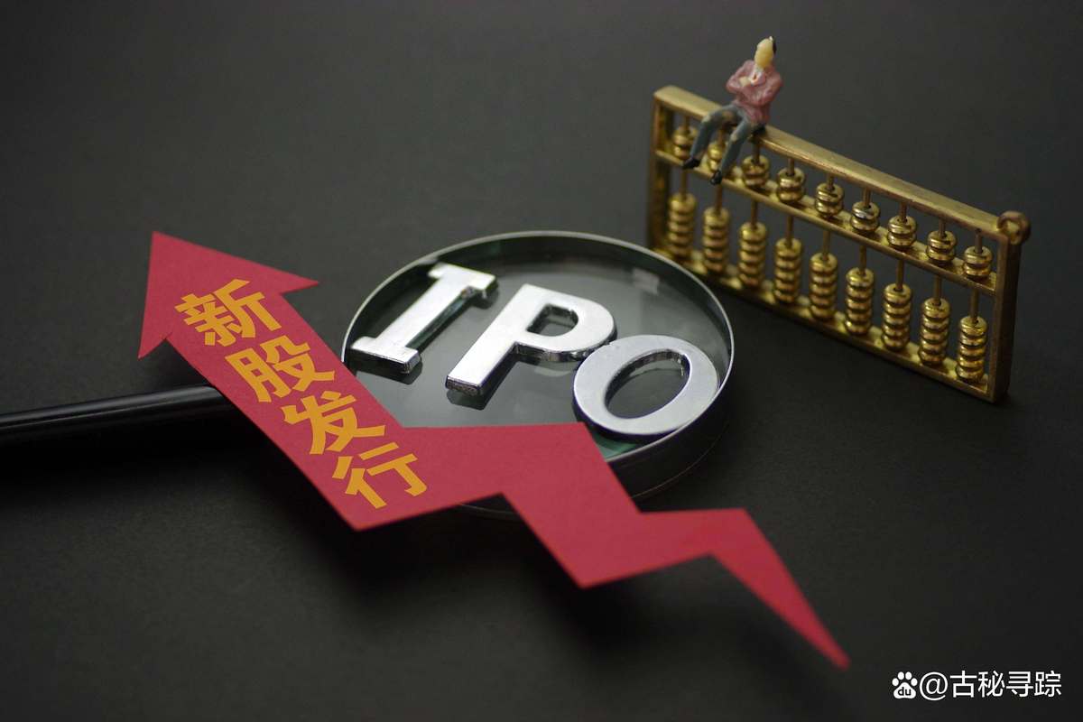 今年 IPO 审核态势：实际否决率高于发审会，全流程把控质量