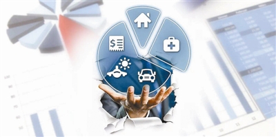 买养老险能省钱啦！上海个税递延型养老保险试点快来了？