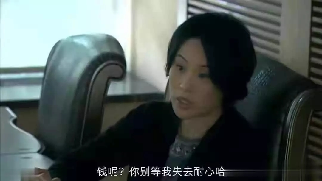 宋思明与海藻的纠葛，真爱背后是宋太太的悲剧收场