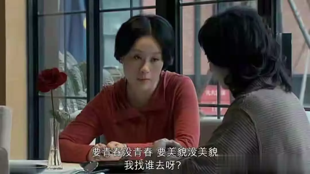 蜗居宋思明海藻真爱_宋太太海藻宋思明_宋思明爱情悲剧