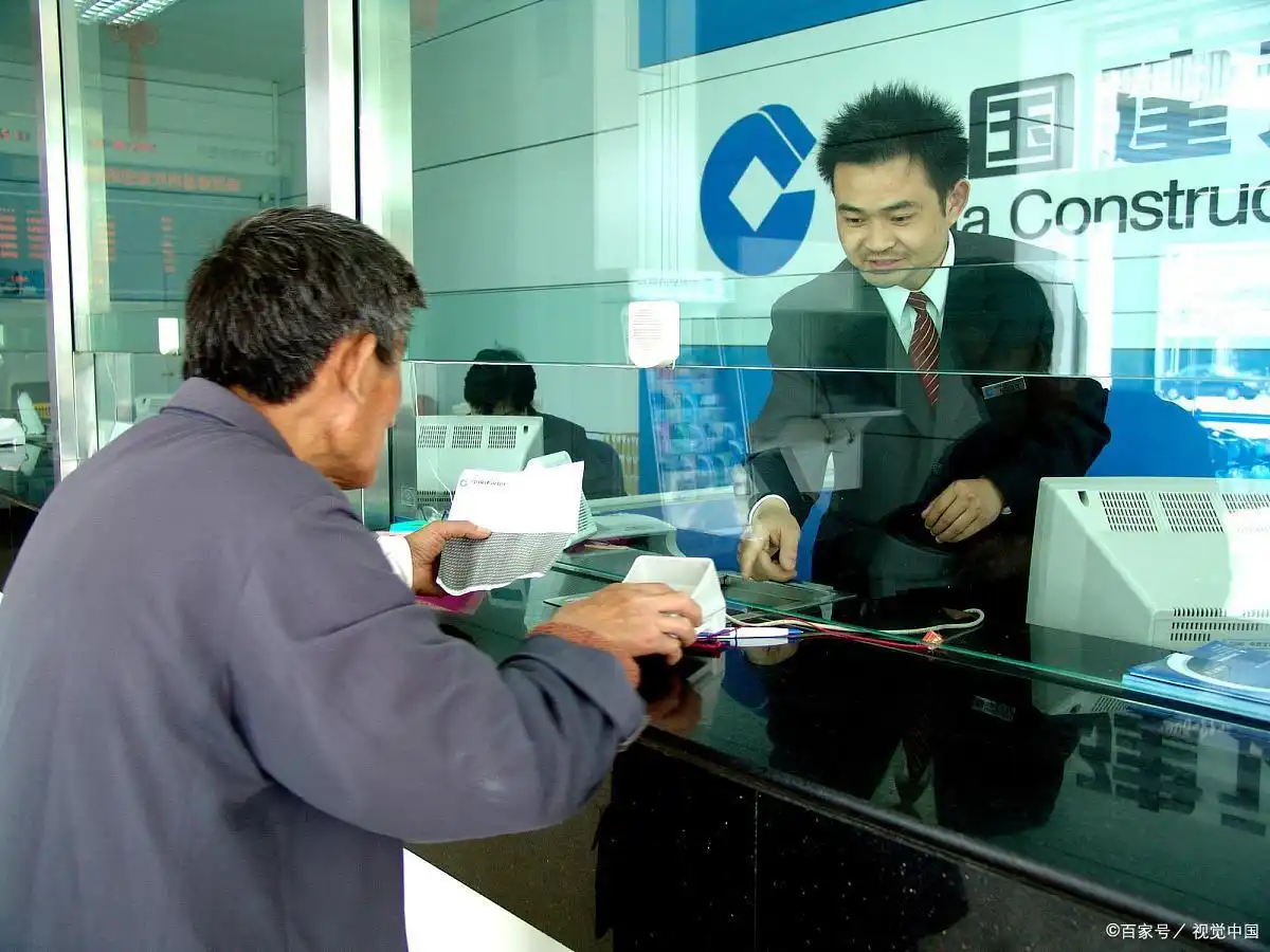 开通银行卡短信通知服务_邮政卡短信提醒开通_银行柜台开通银行卡短信通知服务