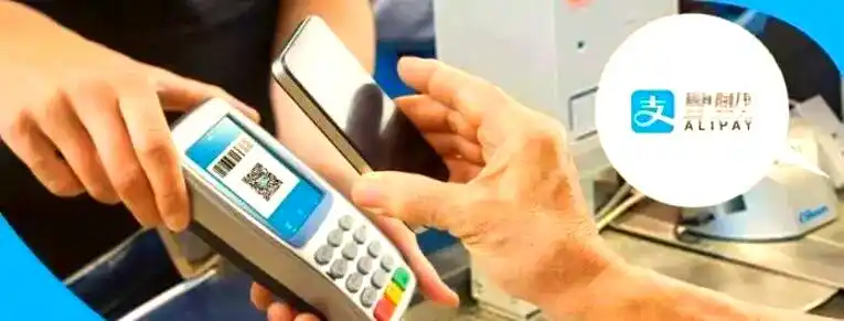 支付宝信用卡还款超2000元要收费，咋免手续费看这