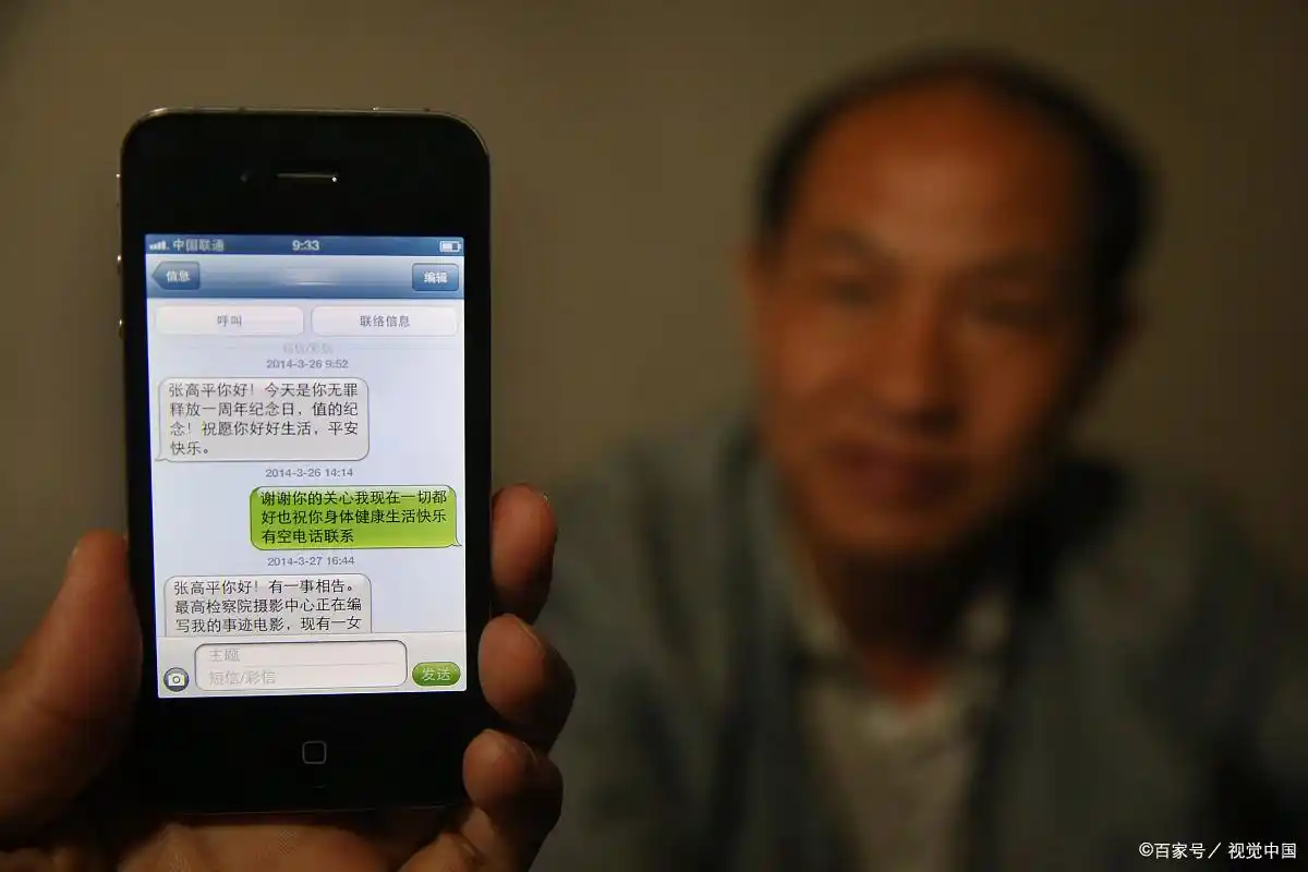 邮政卡短信提醒开通_开通银行短信通知服务_银行账户变动提醒设置