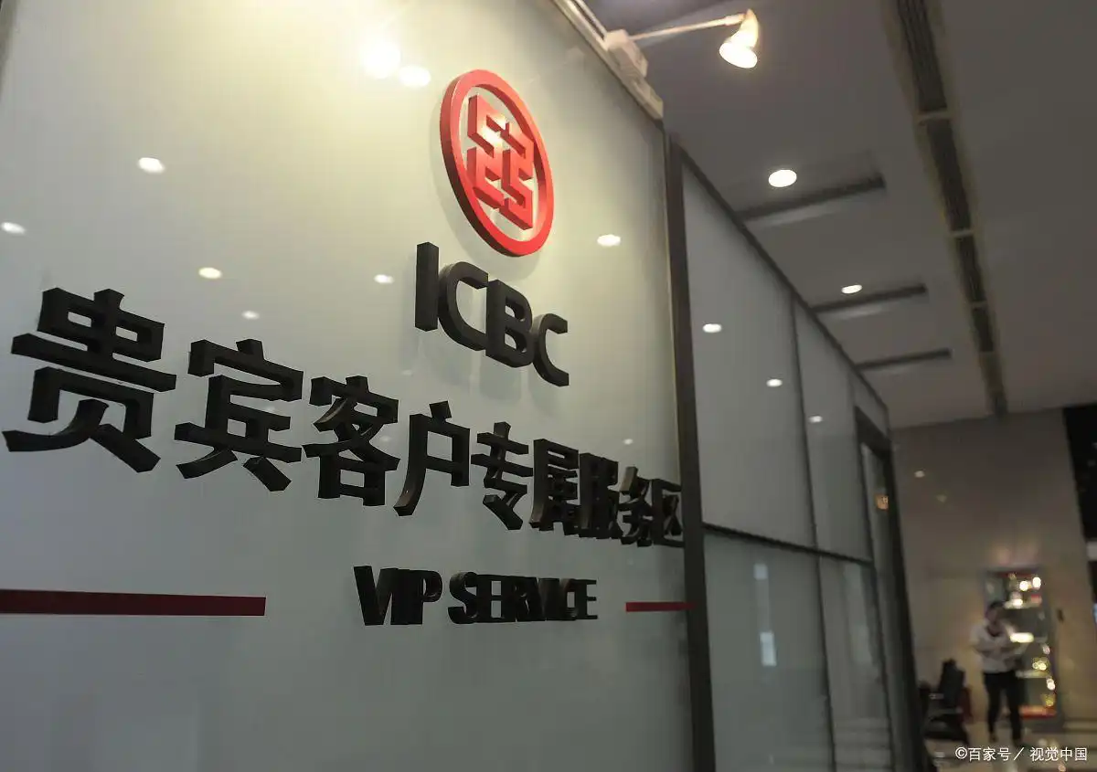 邮政卡短信提醒开通_银行账户变动提醒设置_开通银行短信通知服务