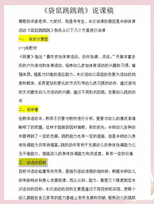 初中校园新闻稿范文_校园新闻稿范文15篇_校园新闻稿格式及范文大全