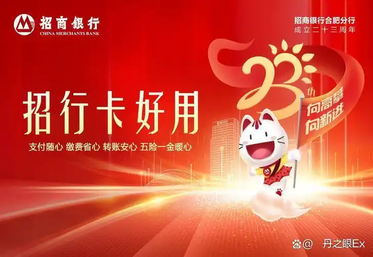 理财软件推荐_支付宝理财应用_手机理财软件用哪个好