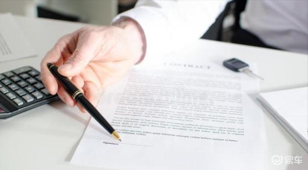 提车时车行要回购车合同_买车注意事项_签订购车合同要点