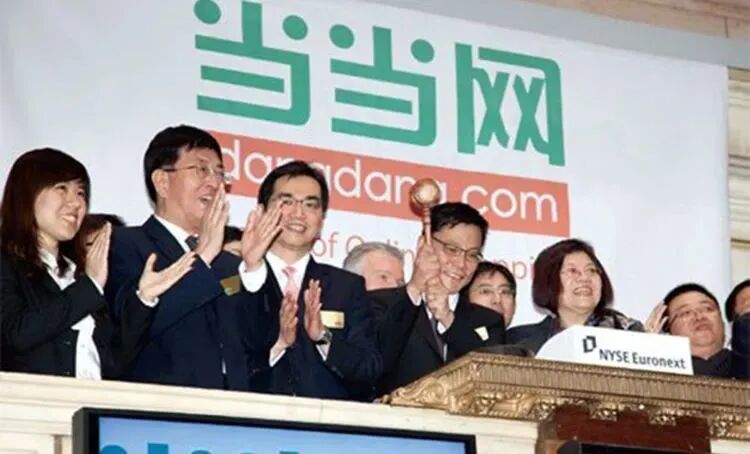 李国庆 当当网 俞渝_李国庆哪里人