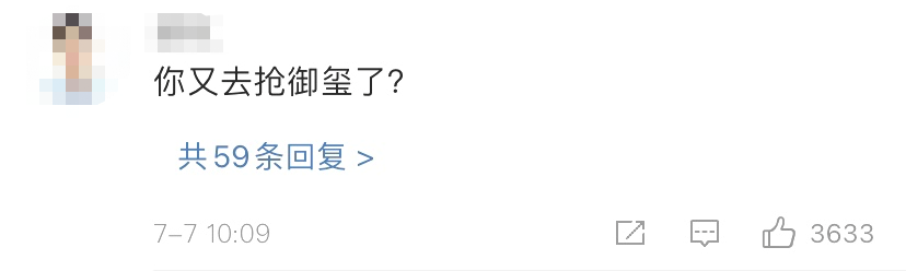 李国庆哪里人_李国庆 当当网 俞渝