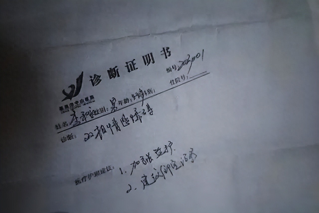 上访村民疑被送精神病院，因涉民事诉讼且即将信访