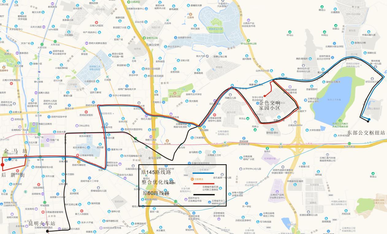 169公交昆明_昆明公交路线调整_昆明公交优化整合