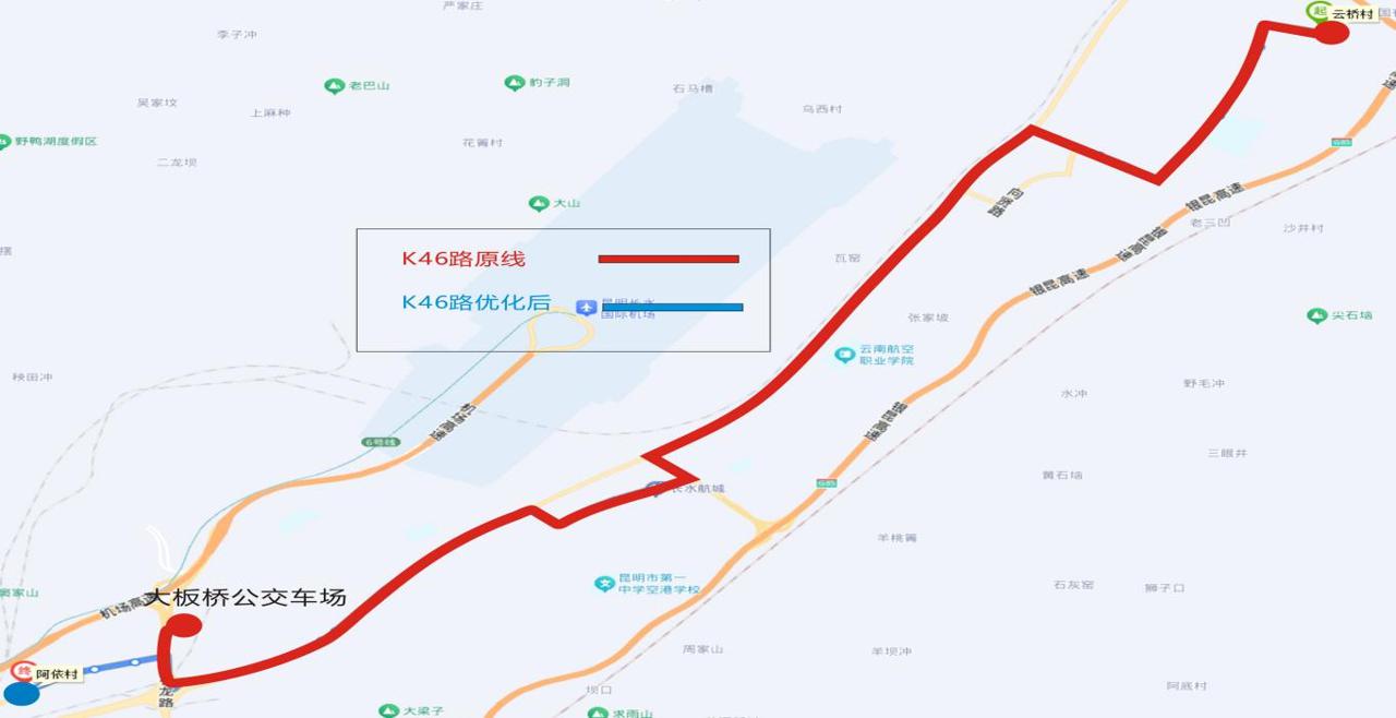 昆明公交路线调整_169公交昆明_昆明公交优化整合
