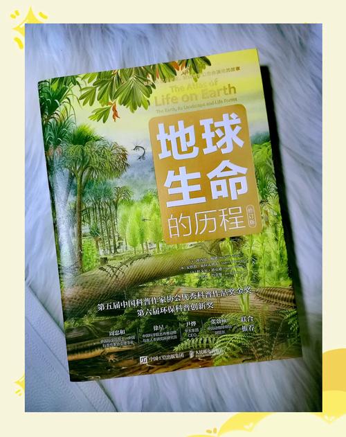 混沌理论_混沌理论股票_复杂系统