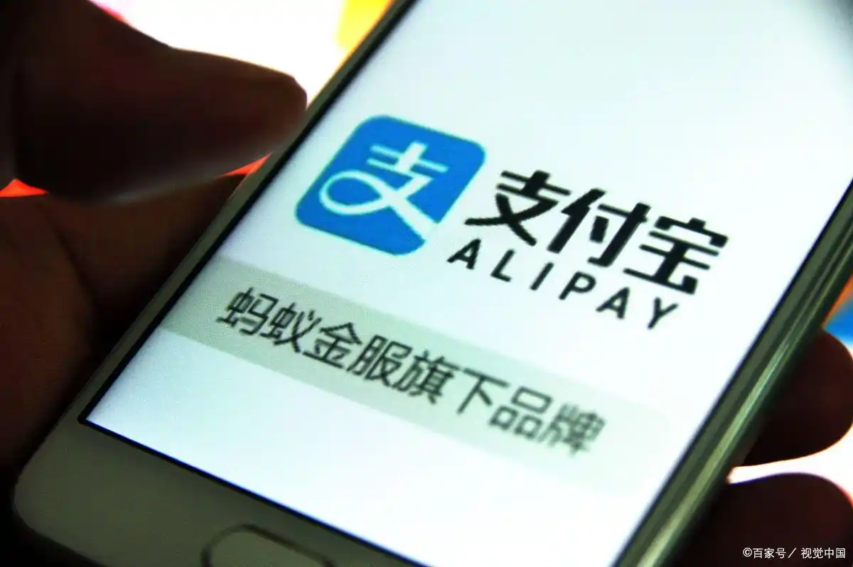 支付宝解绑银行卡方法_支付宝解绑银行卡注意事项_支付宝能解绑银行卡吗