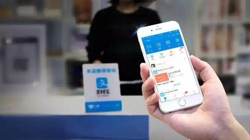 支付宝解绑银行卡的原因及解绑前需要知道的那些事儿