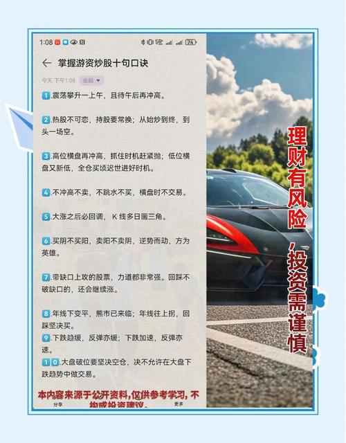 一文详解牛市熊市内涵、阶段与特点，助你把握交易节奏