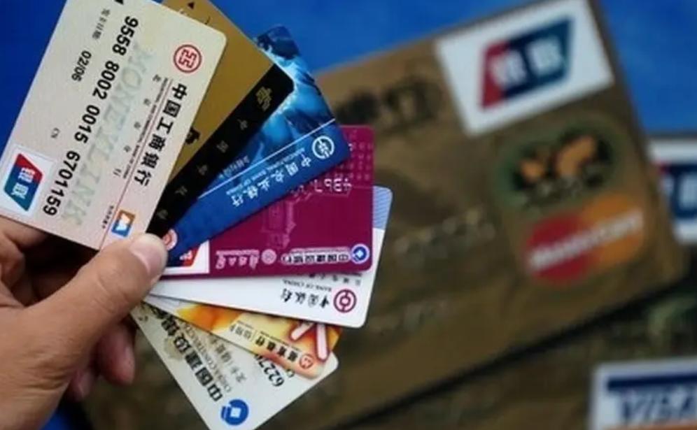 借记卡和储蓄卡别再傻傻分不清，一文带你读懂区别