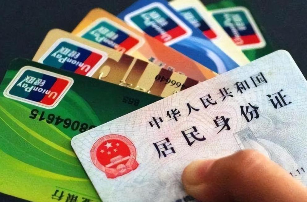 借记卡是什么样的_储蓄卡安全特性_储蓄卡与借记卡区别