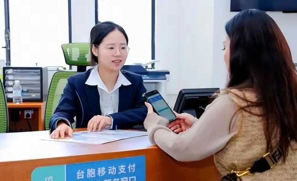 储蓄卡安全特性_储蓄卡与借记卡区别_借记卡是什么样的