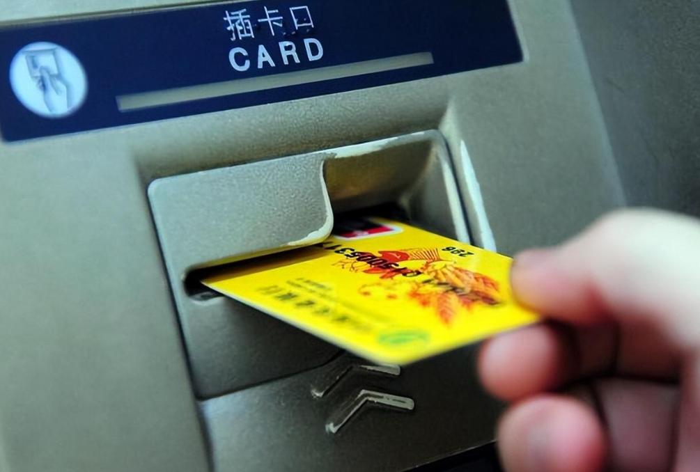借记卡是什么样的_储蓄卡与借记卡区别_储蓄卡安全特性