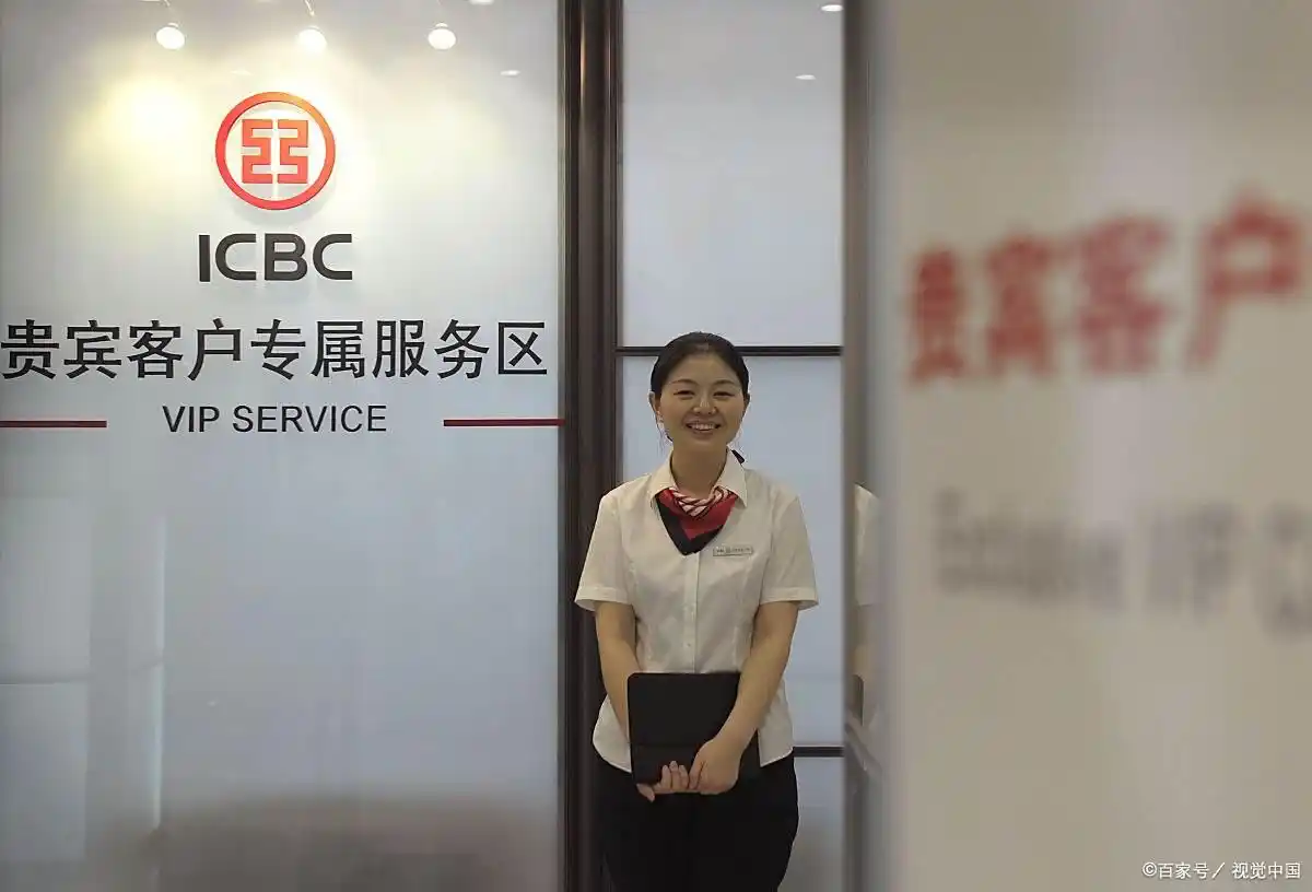 借记卡与储蓄卡区别_借记卡功能用途详解_借记卡是什么样的