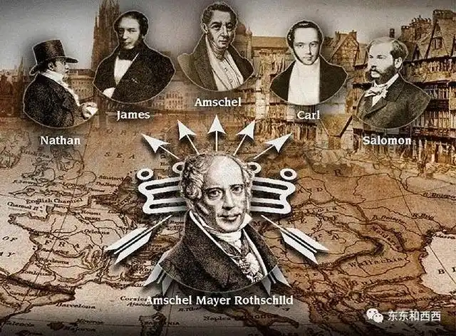 罗斯柴尔德家族历史_rupert rothschild_罗斯柴尔德家族财富秘密