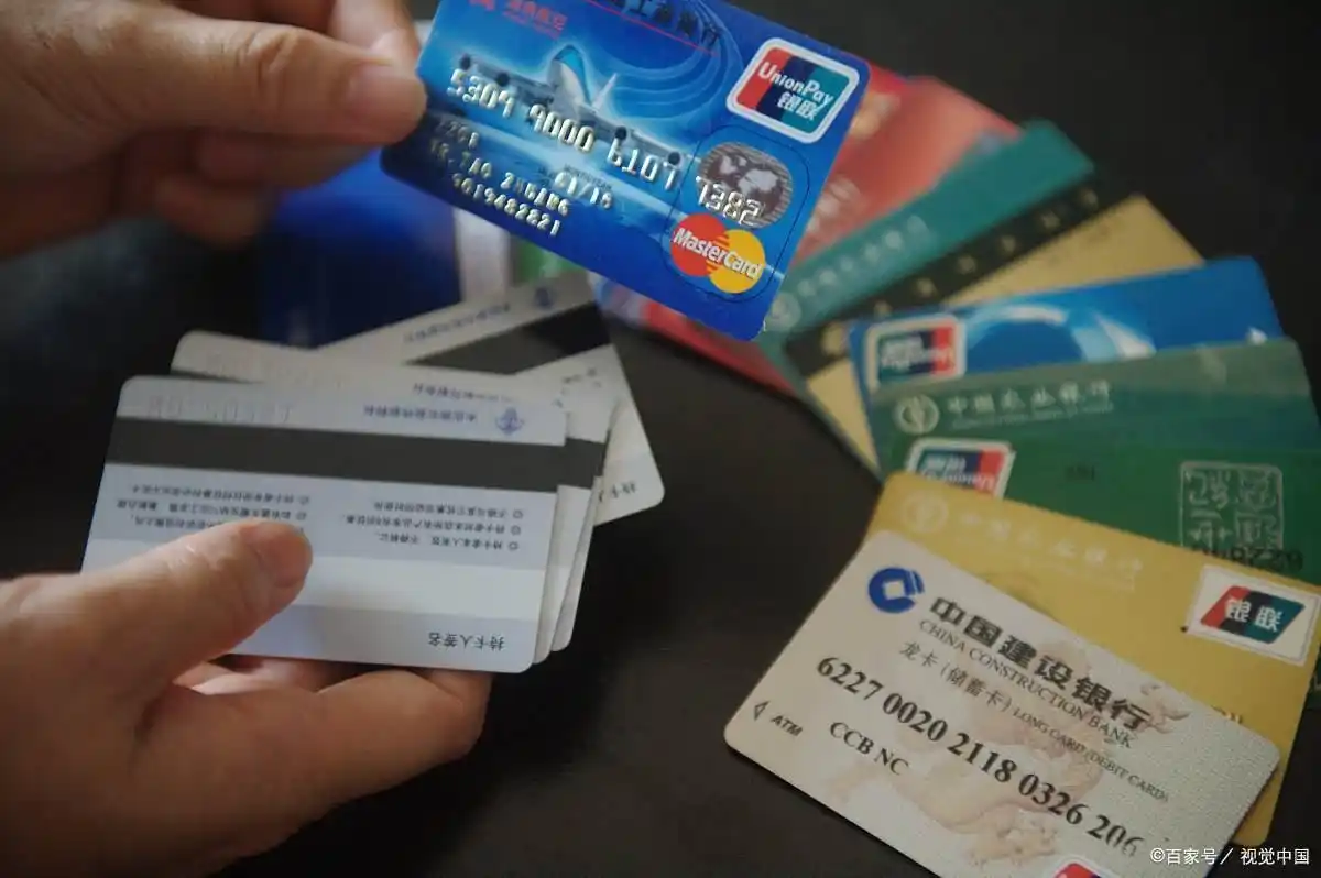 借记卡是什么样的_储蓄卡_借记卡
