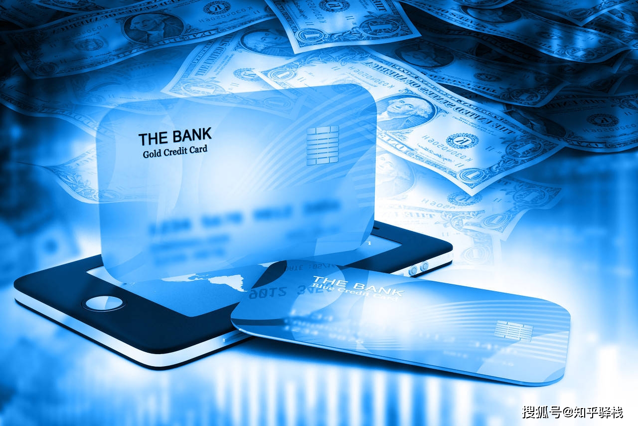 借记卡和储蓄卡有啥区别？一文帮你搞清楚