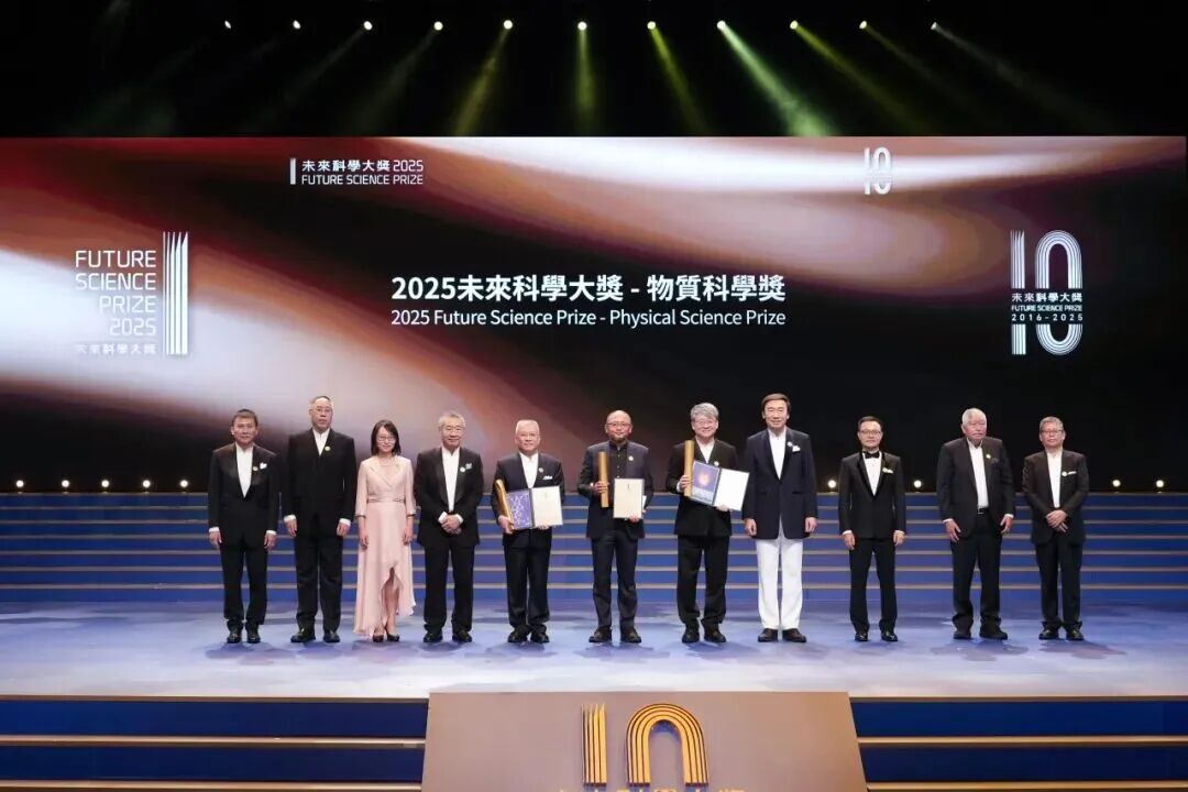 未来科学大奖几年一次_未来科学大奖 十年回顾 中国首个民间科学奖项 真格基金捐赠人王强