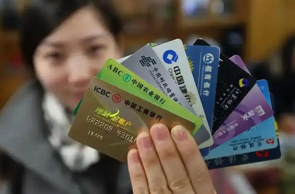 借记卡是什么样的_中国银行卡发展史_借记卡与储蓄卡区别