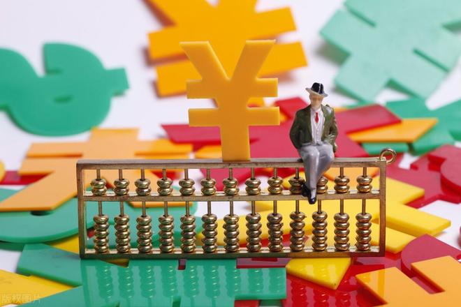 浙江省政府基金收入_浙江省各市两本账收入_杭州地方财政收入构成