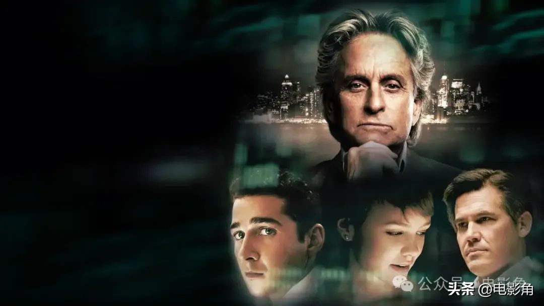 华尔街历史_关于交易员的电影_金融电影