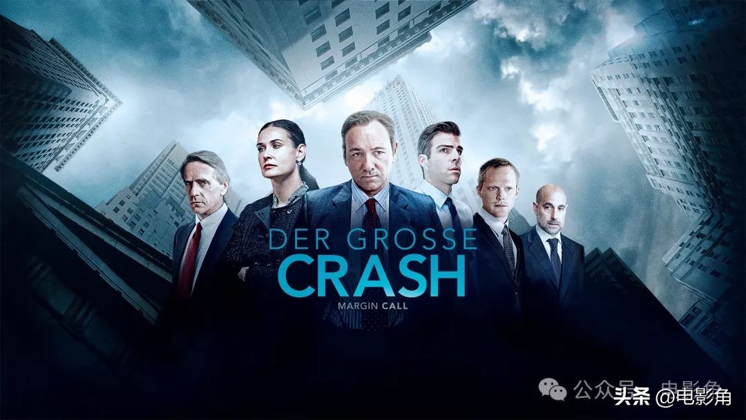 金融电影_华尔街历史_关于交易员的电影