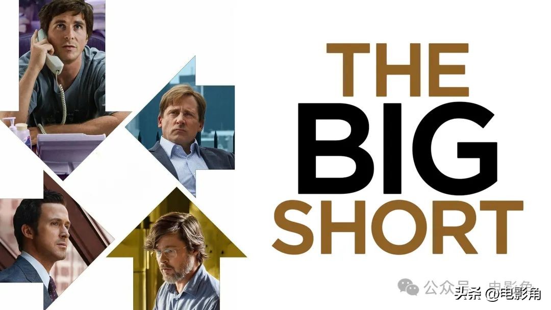 金融电影_关于交易员的电影_华尔街历史