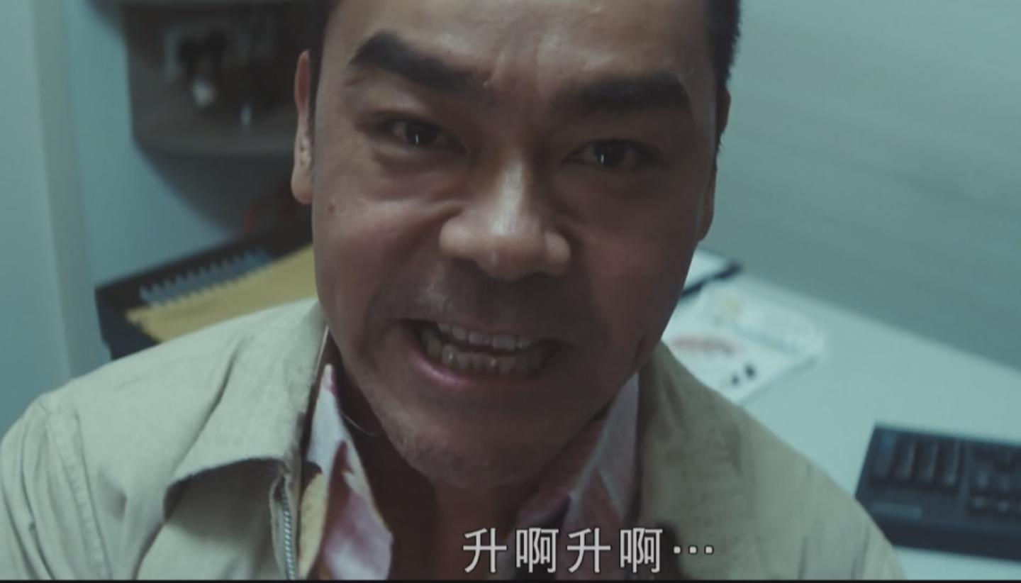 关于交易员的电影_讲股票讲金融讲钱的电影_金融题材电影推荐