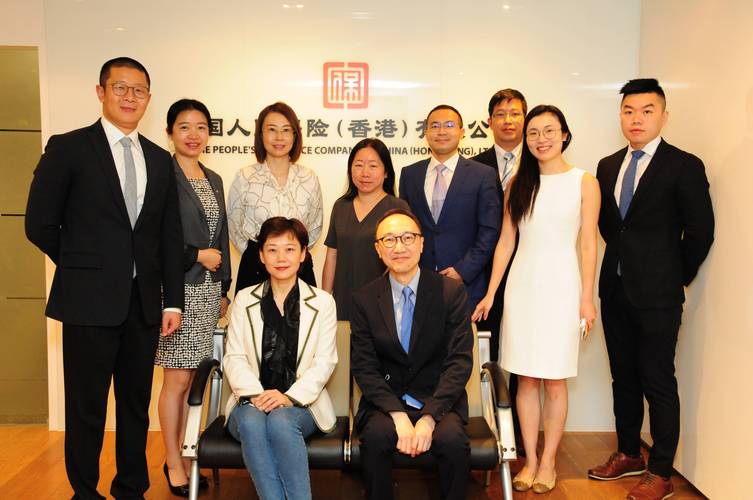 内地香港汇款方式_跨境资金往来_香港汇丰转账手续费