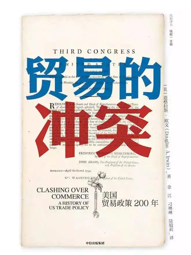 关于价值投资的书籍_投资书籍推荐_巴菲特早期投资案例复盘