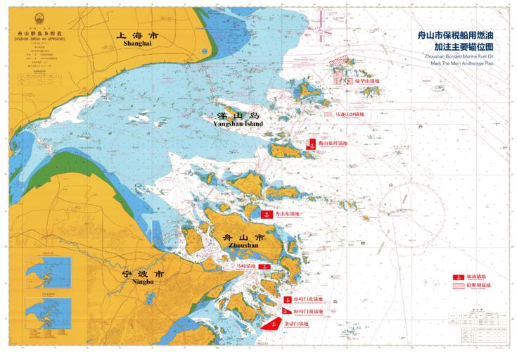 油气全产业链发展_浙江省自贸区新片区_浙江自贸试验区舟山片区