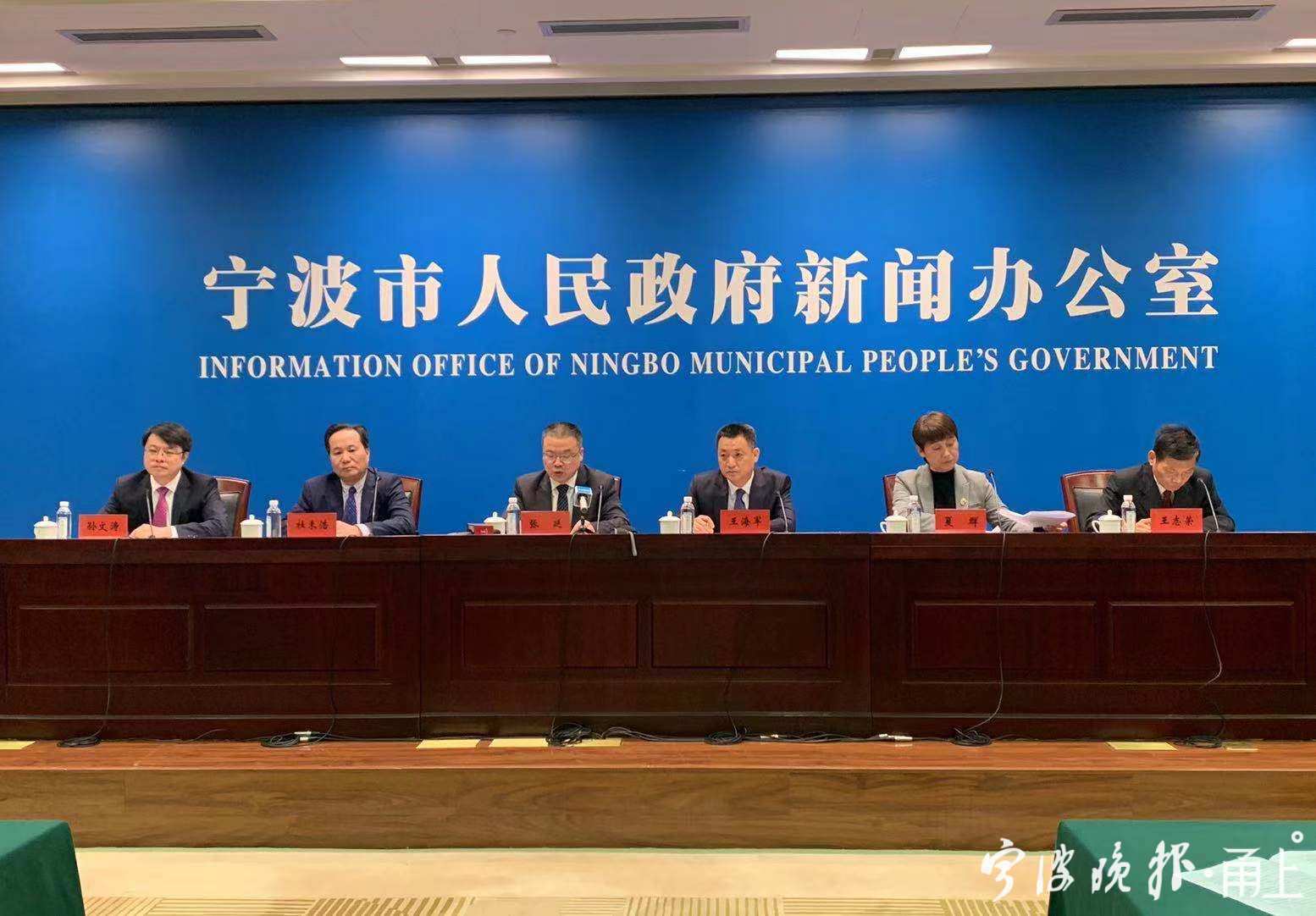 浙江自贸区宁波片区建设情况咋样？项目签约不断还有创新突破