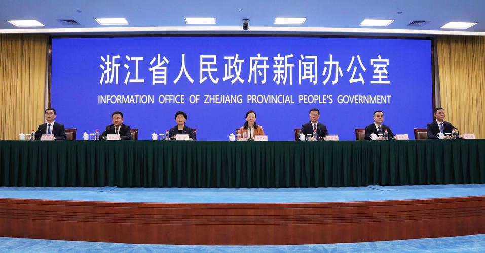 5月1日起浙江自贸区条例施行，各片区功能定位有新变化