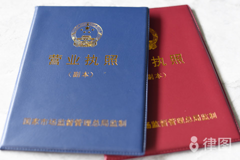 企业分红个人所得税缴纳规定，股东必知