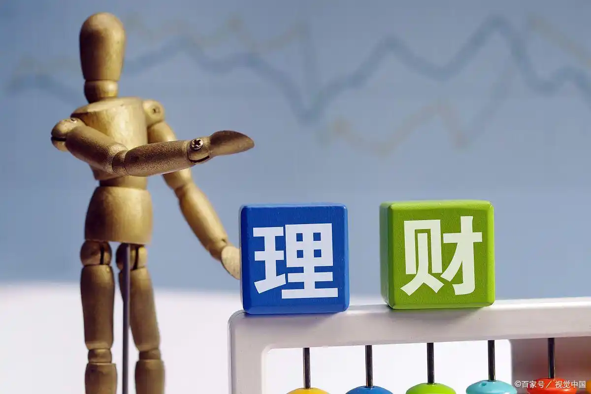 炒股的怎么炒的_长期持有股票价值投资_股票投资风险高收益