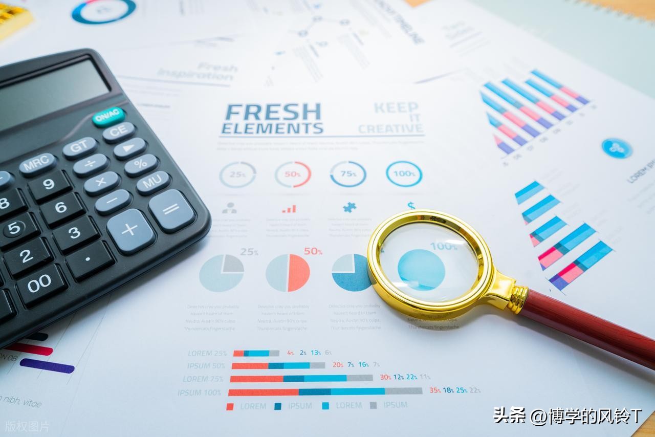 小微企业会计软件_免费财务软件安全吗_会计软件推荐