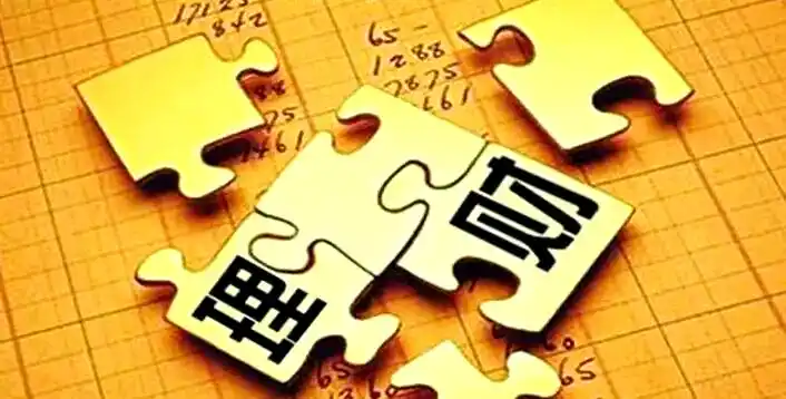 什么是纸黄金投资_纸黄金交易机制_纸黄金投资入门