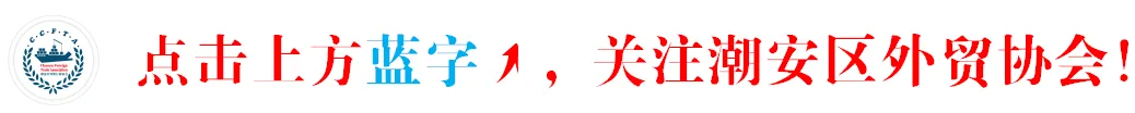 人民币汇率大涨！外贸人如何应对升值影响？