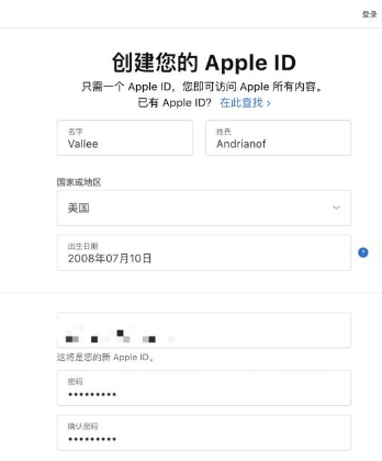 苹果手机怎么购买TRUMP币 TRUMP币 iOS用户购买教程